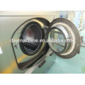 2014 CE 50 kg washer extractor for washing plant, large capacity washer extractor